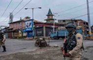 कश्मीर में 370 हटाने की संवैधानिक वैधता को चुनौती