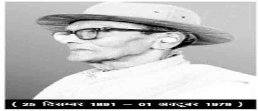 वीर चन्द्र सिंह गढ़वाली-उत्तराखण्ड के गौरव