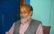 साहित्यकार शिवराज  सिंह रावत ‘निस्संग’ जी का  निधन