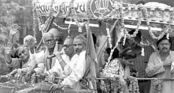 33 साल पहले की भारतीय जनता पार्टी