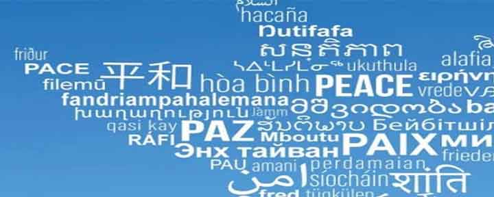 दुनिया भर में बोली जाने वाली 7000 भाषाओं में से 45 फीसदी हो सकती है लुप्त