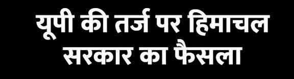 कांग्रेस को अपनी सांप्रदायिकता से मुक्त होना होगा.