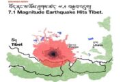 तिब्बत में आये भूकंप को चेतावनी की तरह लिया जाना होगा