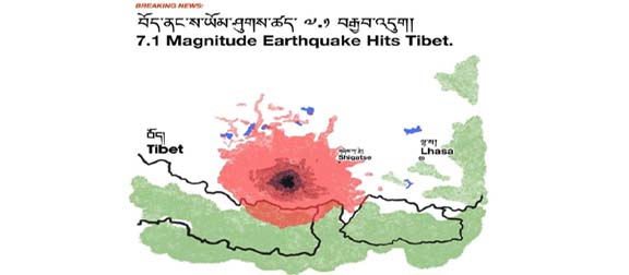 तिब्बत में आये भूकंप को चेतावनी की तरह लिया जाना होगा