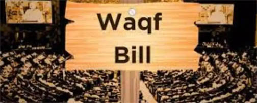 वक्फ कानून के पास होने के साथ बड़ा प्रश्न, क्या आंदोलनों का युग समाप्त हो गया है ?