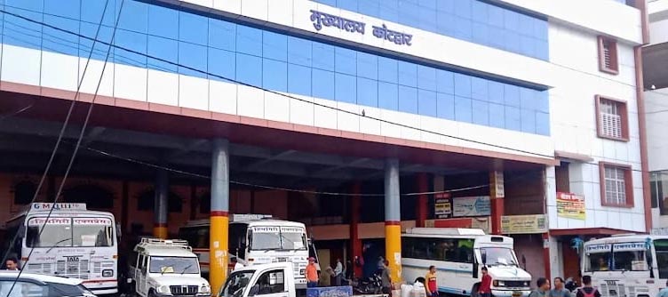 जीएमओयू : एक ऐतिहासिक विरासत  पतन की ओर