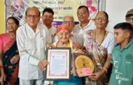 देवकी महरा को मिला चौथा मथुरादत्त मठपाल स्मृति साहित्य सम्मान...