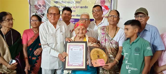 देवकी महरा को मिला चौथा मथुरादत्त मठपाल स्मृति साहित्य सम्मान...
