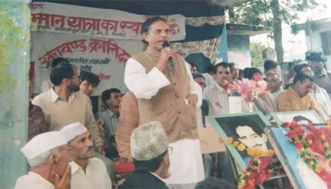 खर समाजवादी एवं उत्तराखंड राज्य आंदोलन के शिल्पी बिपिन की त्रिपाठी पुण्यतिथि (30 अगस्त) पर विशेष  : असहमति के साथ चलने वाला साथी