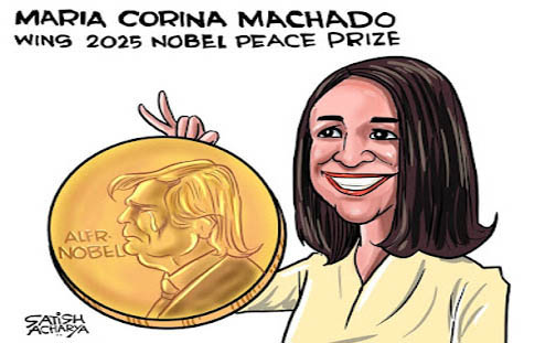 हिंसा और अशांतिकामी व्यक्तित्व को शांति का नोबल पुरस्कार !