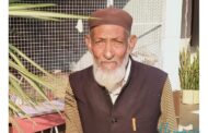 नरीमन चैराहे के असगर मामू