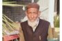 भ्रष्ट राजनीति और भ्रष्ट प्रशासन से बढ़ रहे हैं उत्तराखंड में अपराध