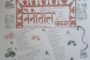 अलविदा कमल नेगी