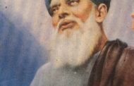 सूफी परम्परा और 