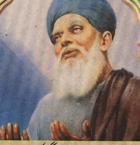 सूफी परम्परा और 