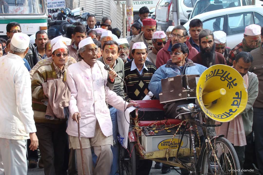 रामनगर: पर्वतीय सभा जुटी है