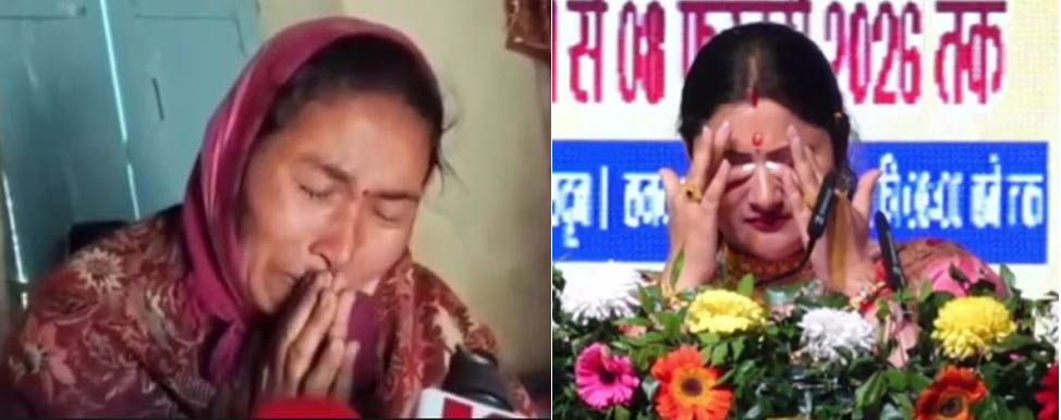 दिल में एक दर्द उठा, आंखों में आंसू भर आए