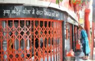 उत्तराखंड में कालू सैय्यद बाबा, लोक संतों, सूफियों, फ़क़ीरों की मौजूदगी और कथित मजार जेहाद की एक पड़ताल