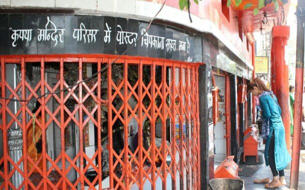 उत्तराखंड में कालू सैय्यद बाबा, लोक संतों, सूफियों, फ़क़ीरों की मौजूदगी और कथित मजार जेहाद की एक पड़ताल