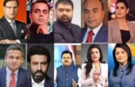 और सिलेंडर मिल गया