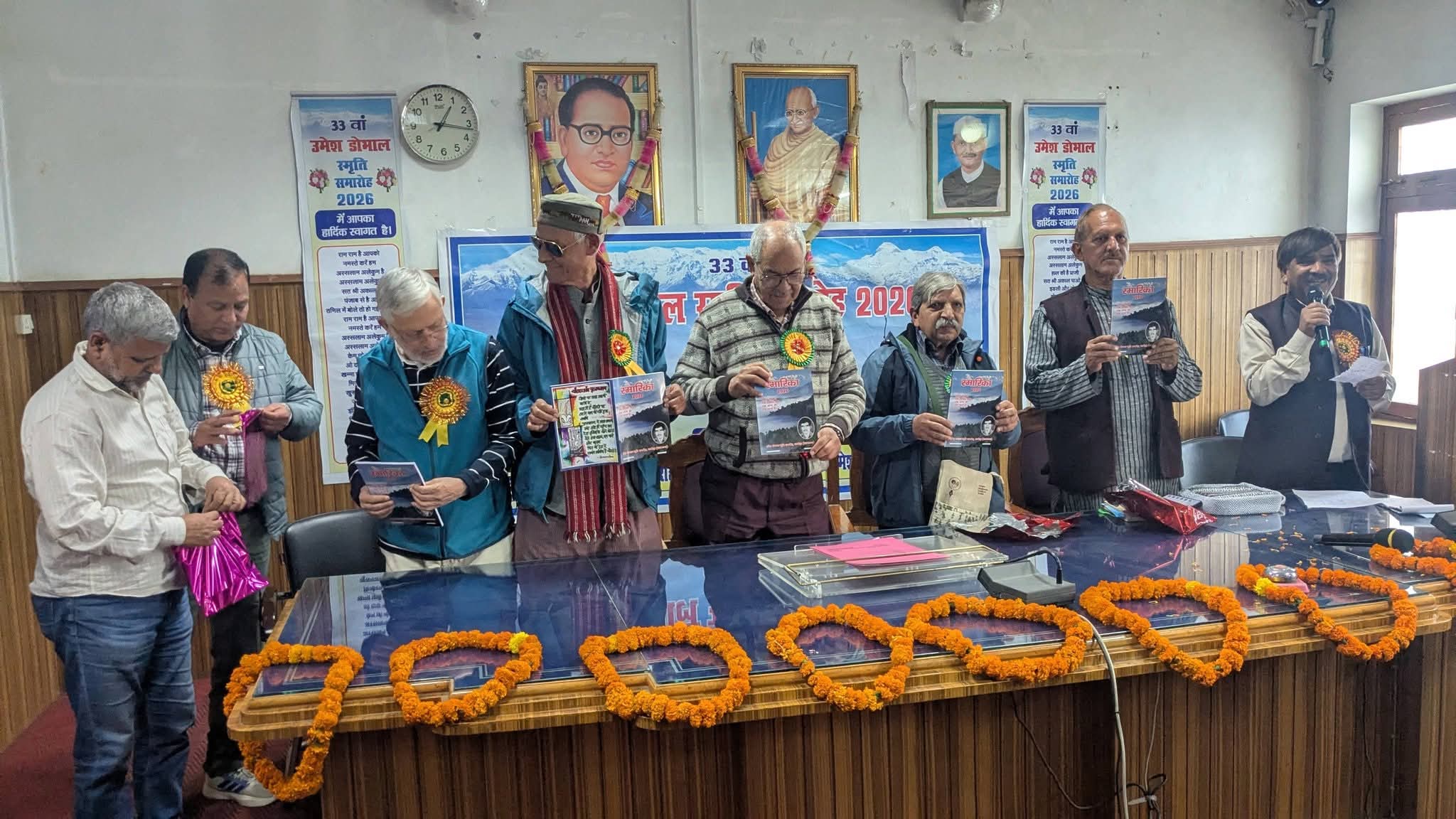 अल्मोड़ा में उमेश डोभाल स्मृति समारोह सम्पन्न 