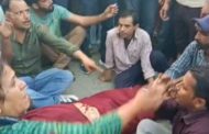 बाघ ने फिर महिला पर हमला किया