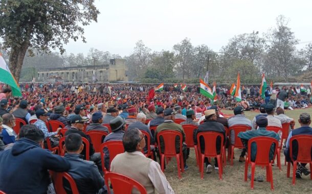 आधी सदी से आंदोलनरत उत्तराखंड का सबसे बड़ा गांव