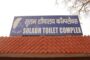 परिसीमन की बहस: समुचित प्रतिनिधित्व के बिना समानता अधूरी