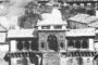 महिला आरक्षण के नाम पर फैलाया जा रहा भ्रम
