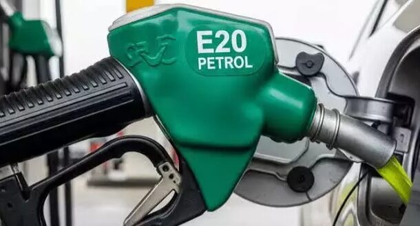 E20 पेट्रोल : ऊर्जा आत्मनिर्भरता की राह या उपभोक्ताओं पर नया प्रयोग?
