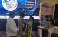 उत्तराखण्ड में विश्वस्तरीय सिनेमा बनाए जाने की क्षमता