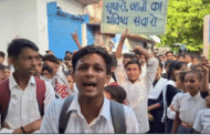 जेन अल्फा की क्रांति: जब बच्चों ने सीखा कि पंखा माँगना भी आंदोलन है