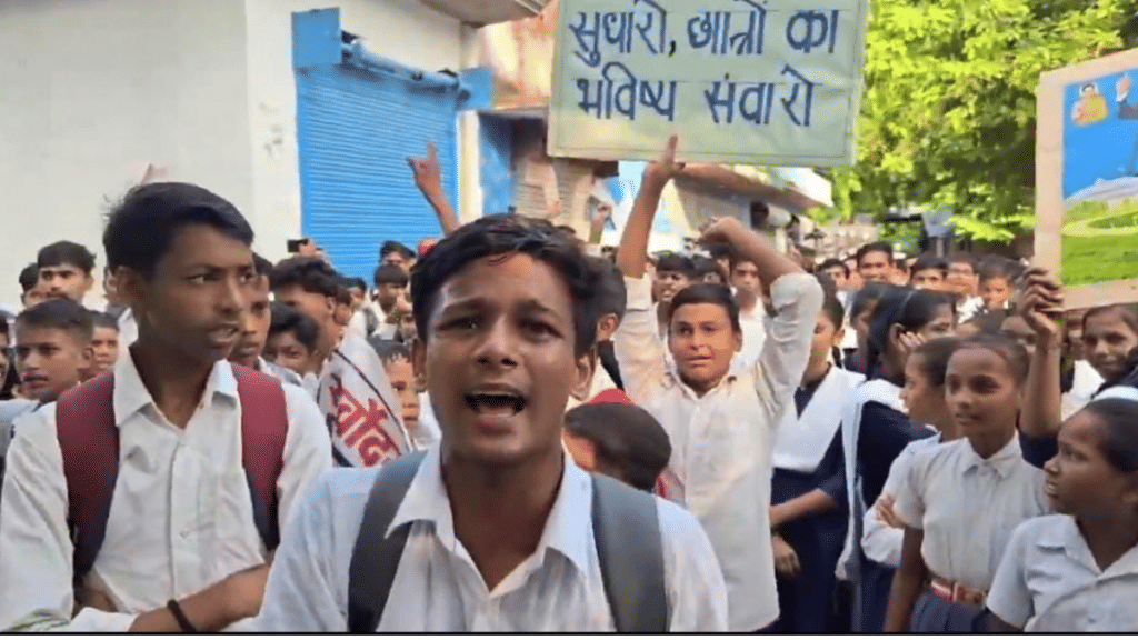 जेन अल्फा की क्रांति: जब बच्चों ने सीखा कि पंखा माँगना भी आंदोलन है