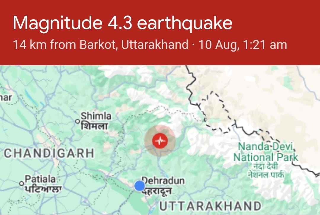 धरती के छोटे झटके, बड़े सवाल : क्या उत्तराखंड अगले भूकंप के लिए तैयार है?