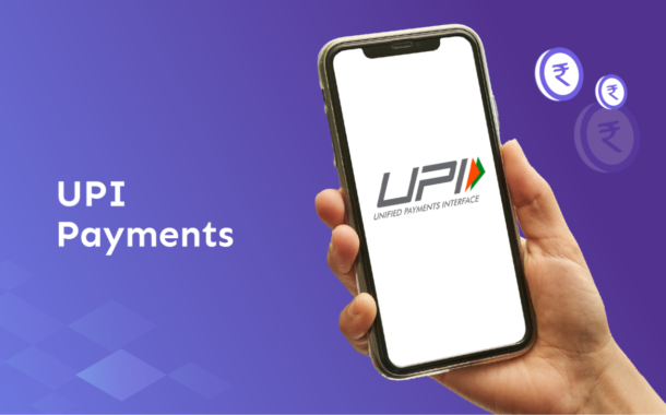 UPI पर टैक्स नहीं, फिर भी सवाल जनता की जेब का
