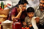 चालीस हजार की तनख्वाह और छह लोगों का घर : महंगाई के बीच कैसे चलता है एक परिवार?