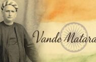 छोटा मुंह छोटी बात