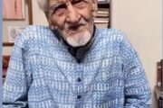यादों के झरोखे से
