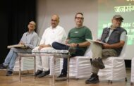 उत्तराखंड के मुद्दों पर एकजुट होकर लड़ेंगे सामाजिक संगठन