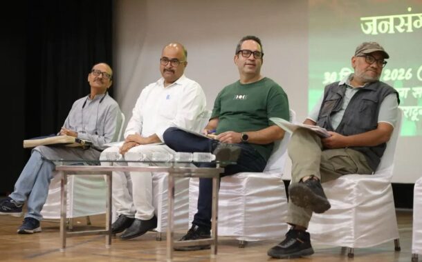 उत्तराखंड के मुद्दों पर एकजुट होकर लड़ेंगे सामाजिक संगठन